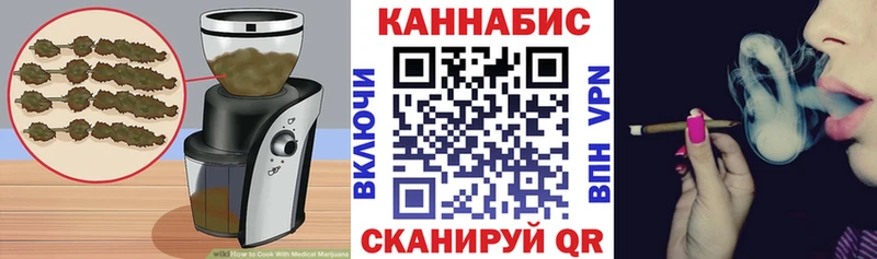 Cannafood конопля  что такое   Николаевск 