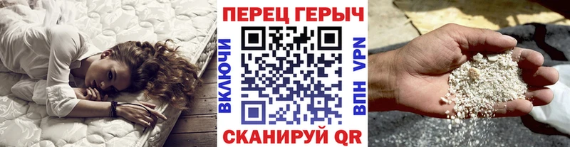 OMG ссылки  Николаевск  ГЕРОИН хмурый 