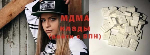 эйфоретик Алексин
