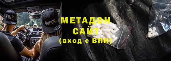 эйфоретик Алексин