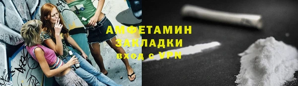 ешки Алзамай