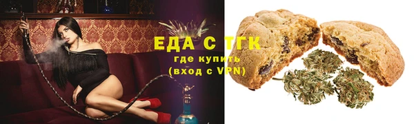 гидра Алексеевка