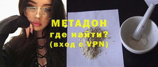 эйфоретик Алексин