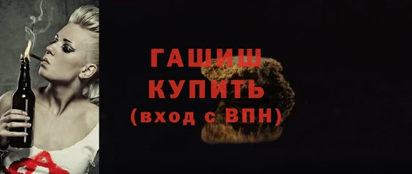 ешки Алзамай