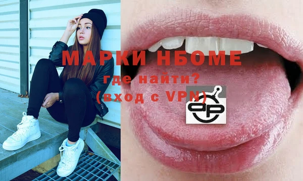 ешки Алзамай