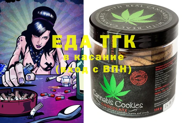 ешки Алзамай