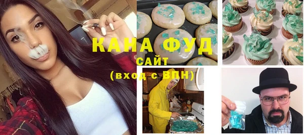 гидра Алексеевка